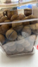 松香佳人大夏威夷果奶香味坚果夏果每日坚果炒货孕妇干果休闲零食小吃零食 奶油味【特大果】5斤 实拍图