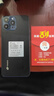 天语新款8核+256GB八核超薄智能手机可用5G卡百元便宜游戏电竞学生老年机安卓大屏长续航 黑色 8核+128GB 实拍图