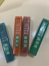 易清草系列肺易清烟沾粉鼻烟粉烟友凉爽粘粉1支口味天然藏香沾粉 茉莉香型 实拍图