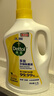 滴露（Dettol）多效衣物除菌液阳光柠檬2.5L 衣物杀菌消毒液除霉剂 7天抑菌除螨 实拍图