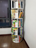 PALULA BUFFY法国品牌 全实木旋转书架360度书柜家用阅读收纳架儿童落地置物架 六层-珍珠白色移动抽屉款 免费上门安装 实拍图