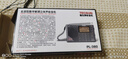 德生（Tecsun） PL-380收音机全波段老年人 数字调谐立体声高考英语四六级校园广播半导体学生 黑色 实拍图