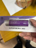 神火（SupFire）AB2 18650强光手电筒专用充电锂电池3.7V-4.2V 1节装 实拍图