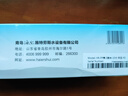 乐博维适配海尔净水机滤芯HRO50-5B/5029海尔净水器滤芯通用HRO4H29/4H51反渗透膜活性炭PP棉过滤器配件 HRO4H29-4(JD)滤芯 PP棉3只装 实拍图