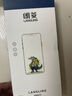朗菱 适用苹果14Pro/14ProMax独立镜头膜iPhone14pro后摄像头全包保护膜高清防刮耐磨不顶壳不挑壳 实拍图