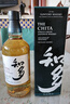 三得利Suntory日本进口洋酒礼盒 知多单一谷物威士忌700ml 实拍图