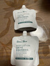 room plus隆帕斯栀子花小样旅行装栀子花小瓶身体乳30ml 实拍图