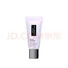植村秀（shu uemura）羽纱防晒隔离乳 紫色 30ml【临期清仓】 实拍图