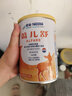 雀巢（Nestle）肽敏舒小百肽能蔼儿舒深度水解特殊配方奶粉 蔼儿舒*2罐 实拍图