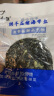 不吃小鱼压缩海带丝10g 霞浦特产烘干泡发火锅凉拌菜昆布干货 独立包装 实拍图