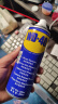 WD-40除锈剂wd40润滑油机械防锈油螺丝松动门锁锁具清洁200ml+除锈套装 实拍图