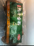 喜旺喜旺熟干香肠160g*5 风干肠猪肉肠山东特产即食熟食零食 熟干香肠160g*10袋 实拍图