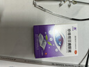 太湖美 珍珠明目滴眼液 8ml 实拍图