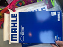 马勒滤清器套装适用于 两滤 空气滤和活性炭空调滤芯 大众新迈腾 1.8T 2.0T(17至26款) 实拍图