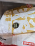 美粮坊老上海葱油饼 手抓饼葱油饼半成品葱花饼早餐生鲜面点梅干菜饼 三拼80g30个 实拍图