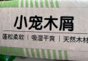 比克熊仓鼠棉球彩虹色 金丝熊秋冬保暖用品天然棉被脱脂棉花1包装 实拍图