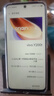 vivo Y200t 新品5G智能手机  游戏拍照音乐手机 vivoy200t 极光 12G 512G 实拍图
