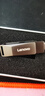 联想（Lenovo）128G 个性定制手机U盘 Type-C USB3.2 双接口旋转优盘 金属耐用 商务办公必备 SS370系列 灰色 实拍图