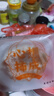 金哥玉妹【认准富平馆】陕西正宗富平吊柿饼 自然降霜吊饼柿子饼流心柿饼 2斤中果袋装 实拍图