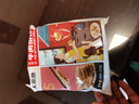 大希地牛肉馅饼冷冻早餐半成品家用速食早餐食材肉饼手工肉夹馍儿童早餐 牛肉馅饼520g（5片）*2袋 实拍图