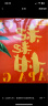 京鲜生 四川春见耙耙柑 净重10斤装 单果220g起 生鲜水果礼盒 实拍图