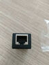 GAGZ 网线直通头 RJ45网线连接器 网络双通头 网线延长器 直通头模块 网线转接头对接头器 网线转接头【带屏蔽】 1个 实拍图