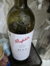 奔富（Penfolds）BIN2西拉/设拉子马塔罗红葡萄酒 750ml*1支 原瓶进口木塞【澳版】 实拍图