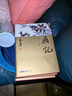 鹿鼎记（全5册）新修珍藏本2022版 小说 实拍图