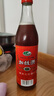 正宗绍兴黄酒加饭酒花雕酒自饮厨用泡阿胶 12%vol 500mL 1瓶 试饮装 实拍图