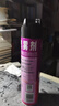 雷达(Raid) 杀虫剂喷雾 600ml 清香型 杀蟑喷雾 杀虫气雾剂 超市同款 实拍图