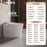 NOEOX8Pro轻智能马桶家用一体机无水压限制坐便器水箱电容抗菌座便器 旗舰枪灰【智能语音 内置泡泡】 305/300mm 其它坑距联系客服 实拍图
