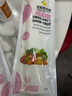京东物流 加厚食品级双拉链封口PE保鲜袋密封袋旅行分装母婴收纳 常规够用 大号20支 实拍图