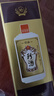 珍酒【官方旗舰】佳品经典珍藏 酱香型白酒 纯粮酒口粮酒 宴请送礼 53度 500mL 6瓶 佳品经典整箱 实拍图