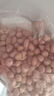 守山翁生花生米 农家白沙花生米 当季大粒白花生仁 250g-2500g 500g精选装花生米 实拍图