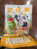 古蜀味道泡姜350克下饭菜仔姜泡菜泡嫩姜老坛即食酸辣川味特产非遗认证 实拍图