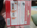 Nintendo Switch任天堂 switch游戏卡仅支持国行主机《哆啦A梦 大雄的牧场物语》游戏兑换卡 任天堂游戏软件 实拍图