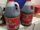 吴越五年花雕酒陈酿糯米黄酒12度绍兴产加饭半干型黄酒2.5L桶装料酒 五年花雕（二级） 2.5L 1桶 实拍图
