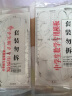 小鱼儿 绘图制图设计建筑工程画图尺子多功能镂空尺画图形数学几何作图绘图文具 一尺多用耐磨耐用 几何模板 实拍图