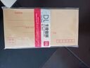 得力(deli)20张5号白色信封 邮局标准信封220*110mm3422-20 实拍图