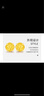 周六福（ZLF）新年礼物  黄金耳钉女款玫瑰花耳针款足金耳饰 定价 1.18g 实拍图