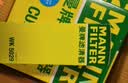 曼牌滤清器（MANNFILTER）滤清器/滤芯适配别克汽车保养套装 三滤（活性炭空调滤芯+空气滤+机油滤） 19-26款 新君越 2.0T 晒单实拍图