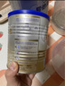 爱他美（Aptamil）卓傲奶粉幼儿配方奶粉3段800g/克 *1罐 实拍图