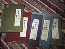 六品堂成人行书字帖初学者行楷书法临摹手写硬笔行书入门基础训练速成练字帖 实拍图