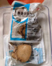 九州天润 新会陈皮40g/瓶 中药饮片 理气健脾 燥湿化痰 用于脘腹胀满 食少吐泻 咳嗽痰多 实拍图
