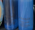 艾天然（Attenir）净颜亮肤卸妆液175ml/瓶 卸妆水温和控油清爽七夕礼物女 实拍图