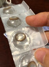 强生安视优美瞳彩色隐形眼镜日抛水凝胶30片装黑棕金色晶曦575度 实拍图