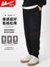 回力休闲裤男宽松系带运动卫束脚裤子男秋冬季加绒保暖百搭长裤男裤 实拍图
