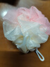 京东物流 沐浴球沐浴花浴花超大超柔软搓澡巾男女搓澡神器浴球 【2个装】米粉浴球30g 实拍图