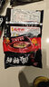 馋长老 武汉热干面12包整箱袋早餐碱水面条挂面食方便面干拌面拉面凉面 袋装酸辣粉6包+原味热干面6袋 实拍图