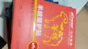 宝派保暖内衣套装男含羊绒桑蚕丝情侣圆领无痕打底秋衣秋裤女秋冬季 羊绒暖护贴男牛仔蓝 L 实拍图